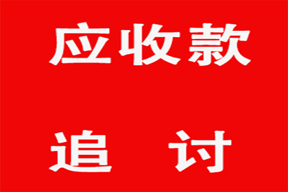 求助110解决债务问题可行吗？